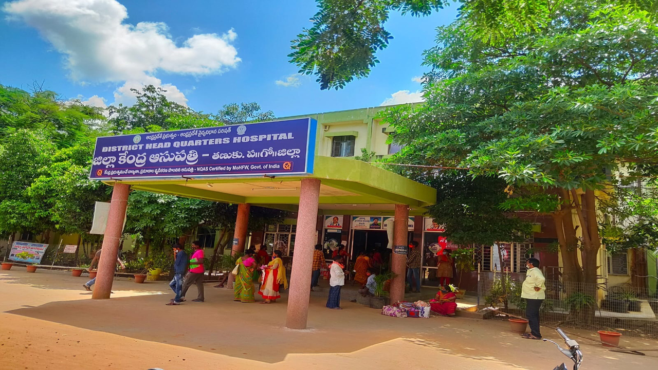 Govt. Hospital Tanuku