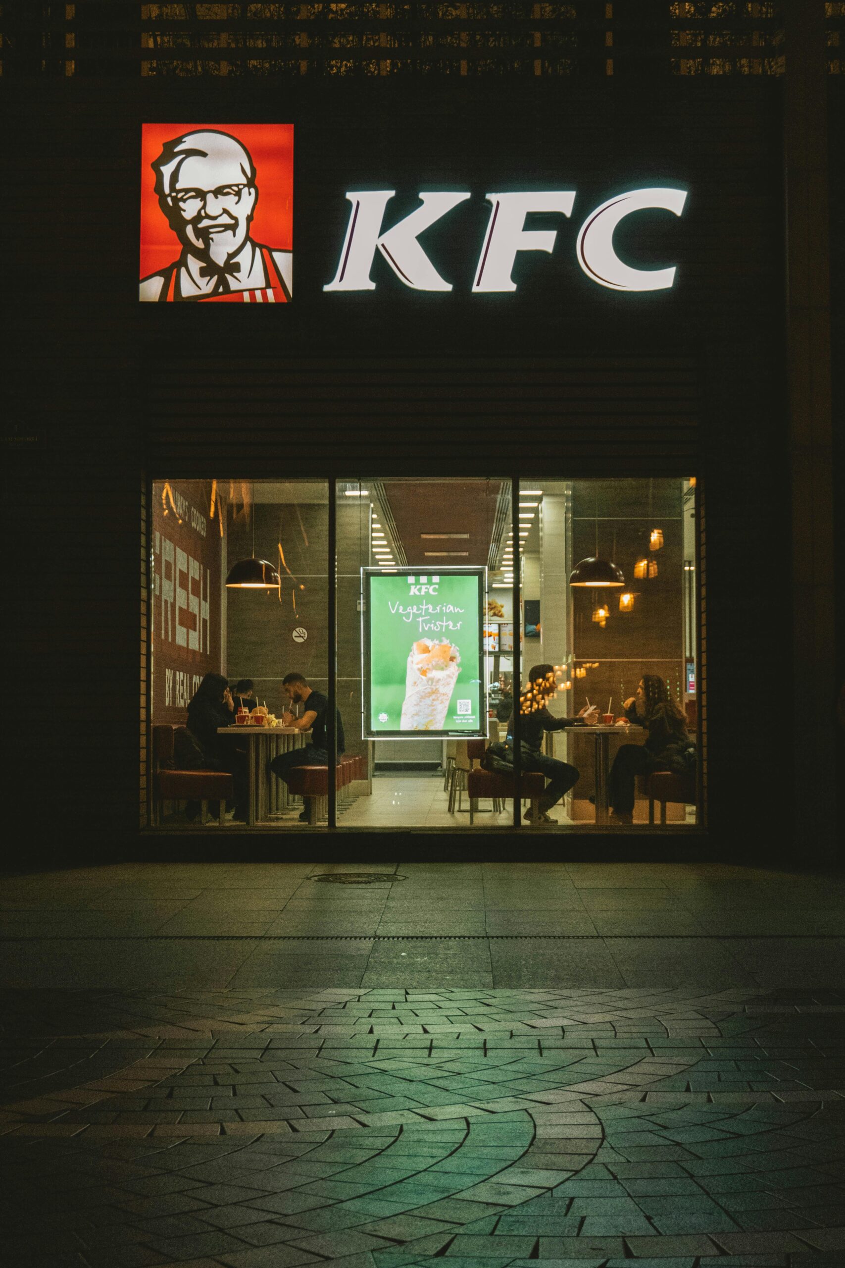 KFC Tanuku